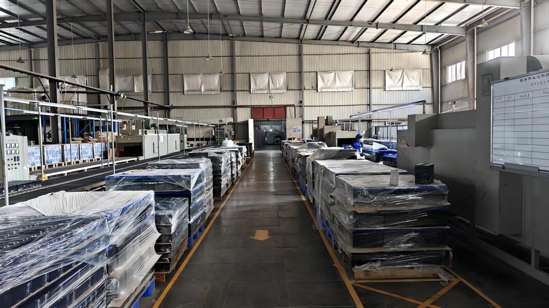 SHAOGUAN WBD TECH CO., LTD
