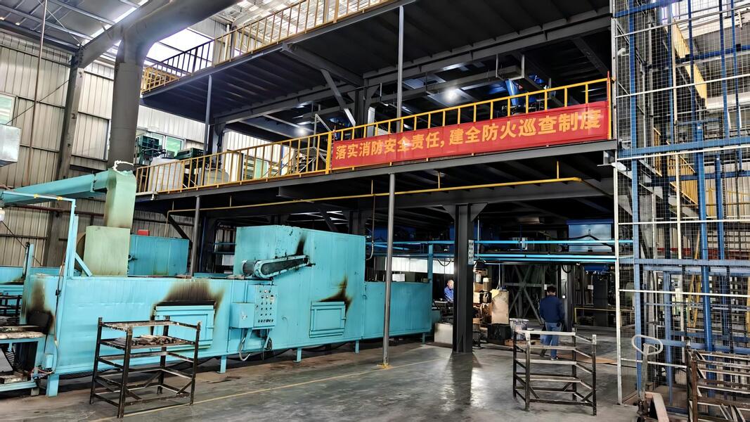 SHAOGUAN WBD TECH CO., LTD