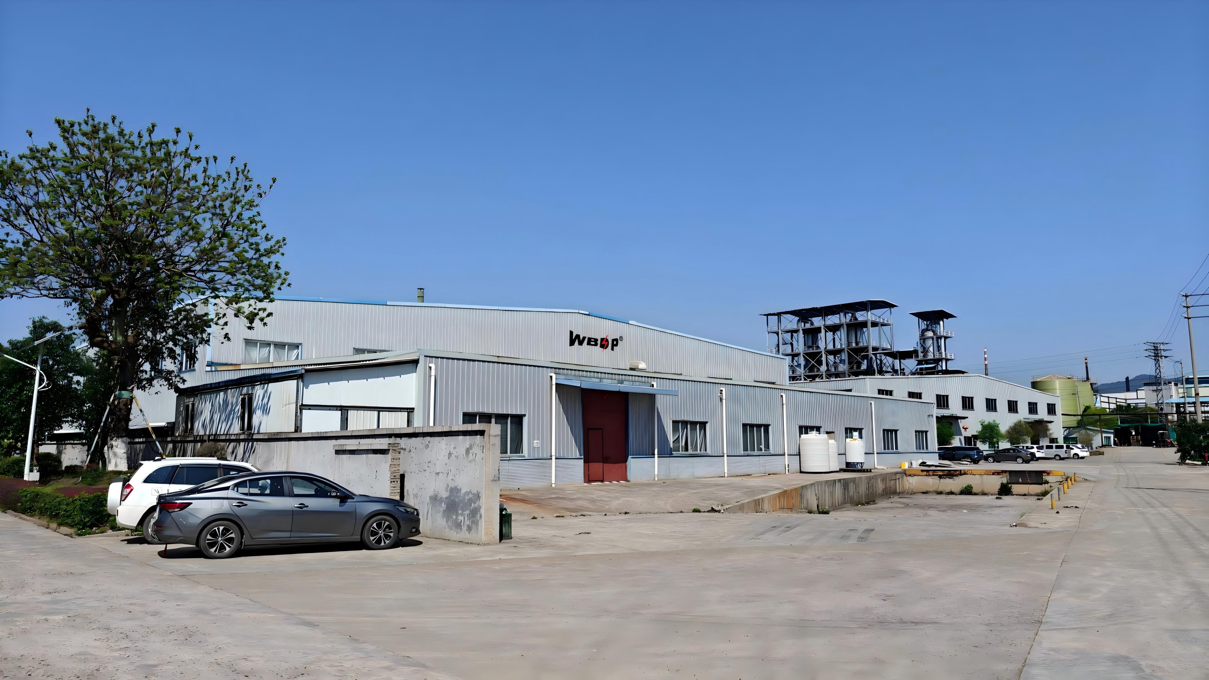SHAOGUAN WBD TECH CO., LTD